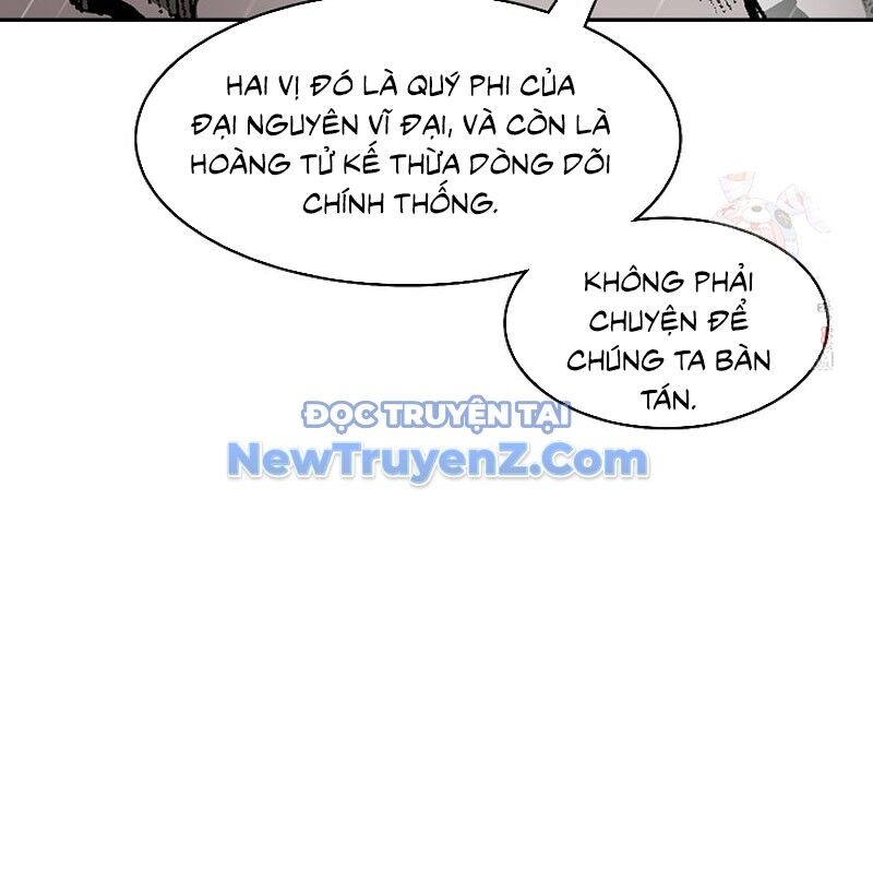 Chương 208