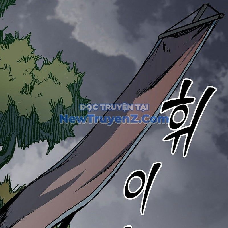 Chương 208