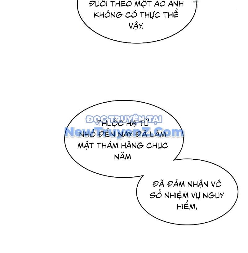 Chương 208