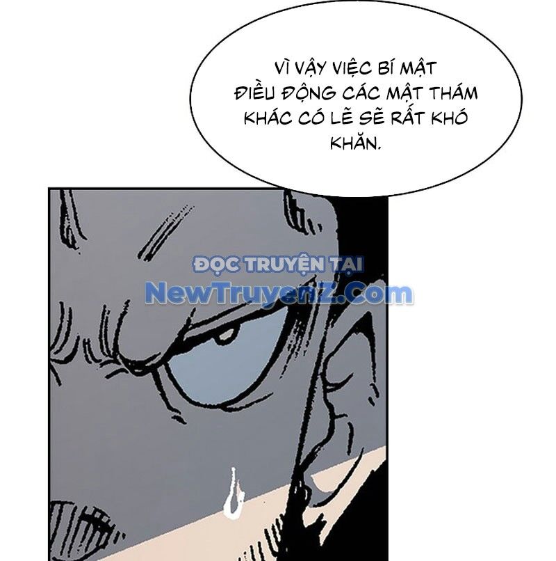 Chương 208