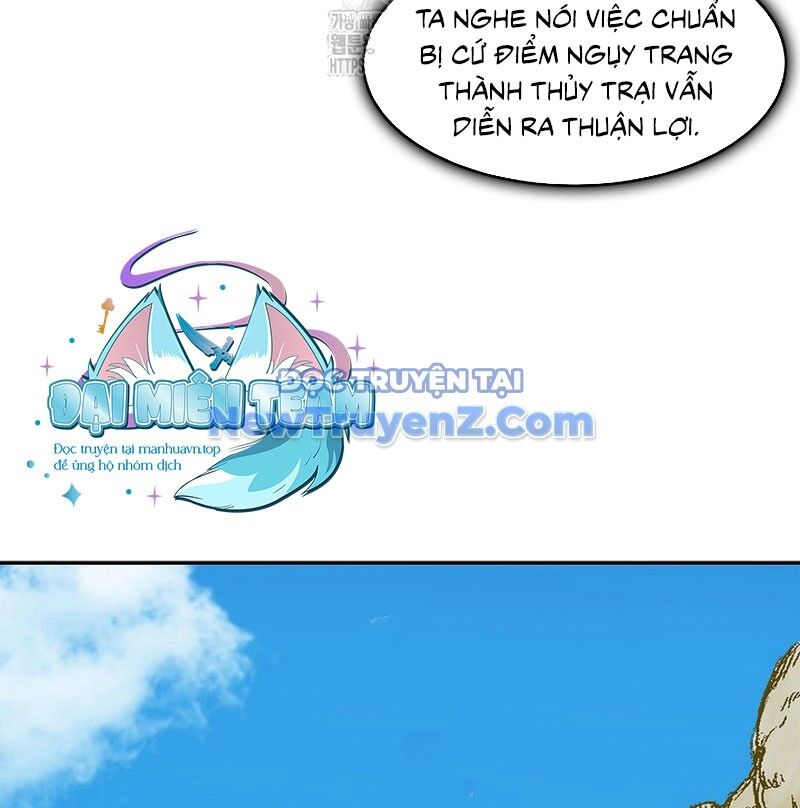 Chương 208