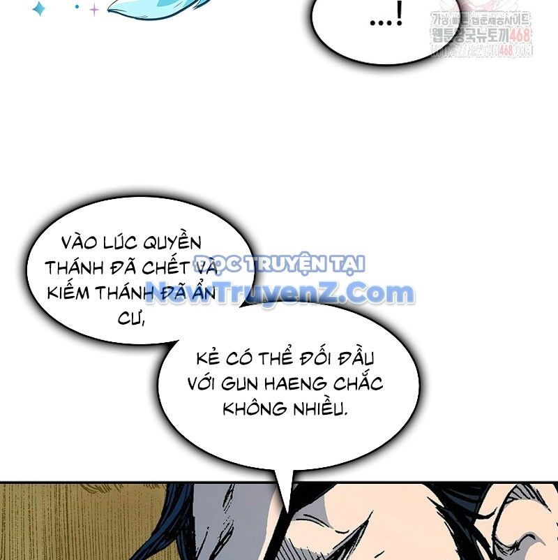 Chương 208