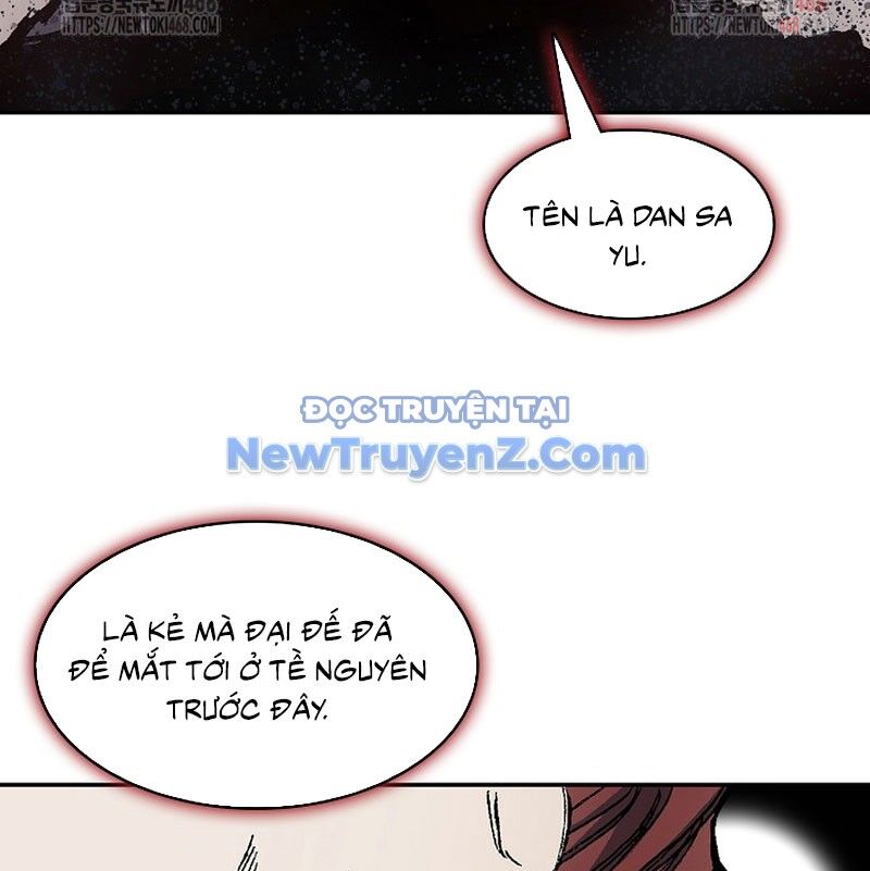 Chương 208