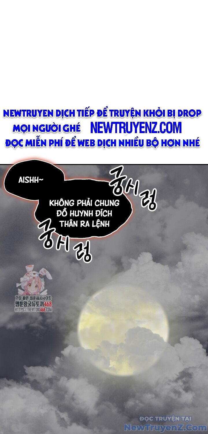 Chương 209