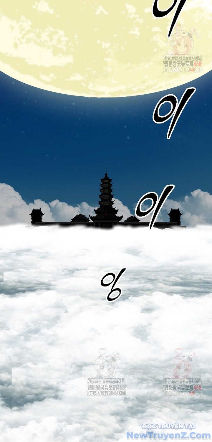 Chương 209