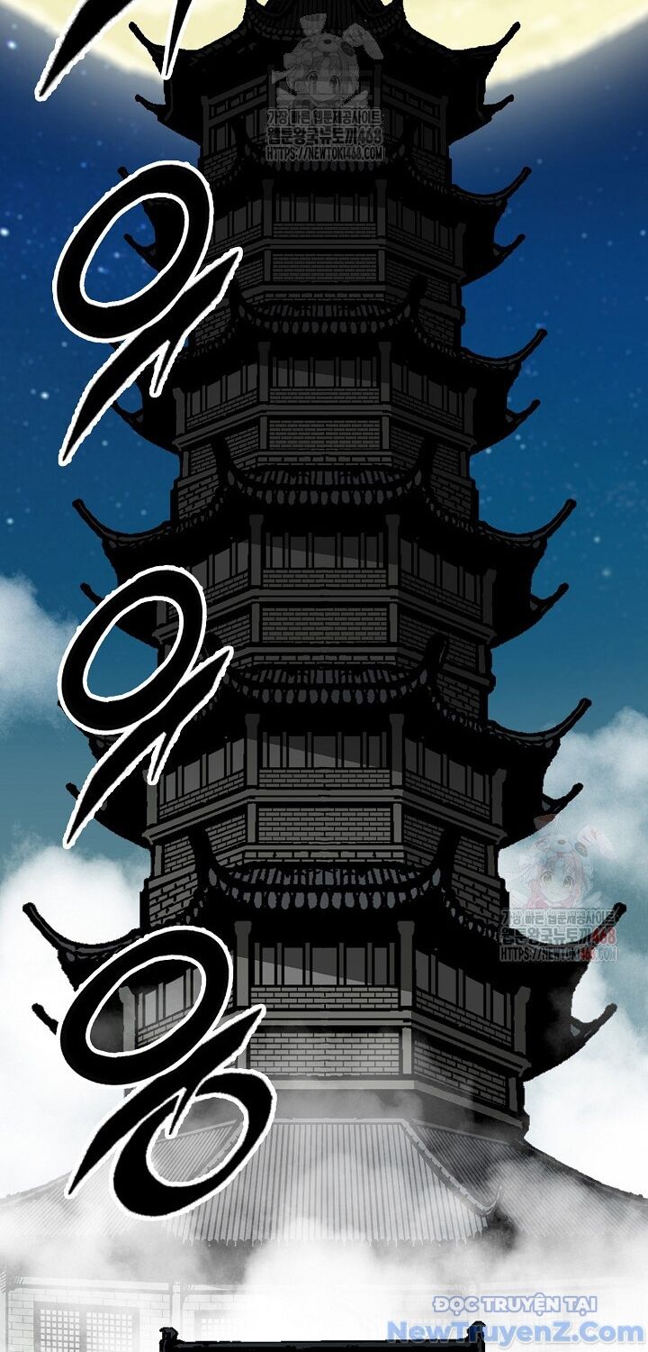 Chương 209