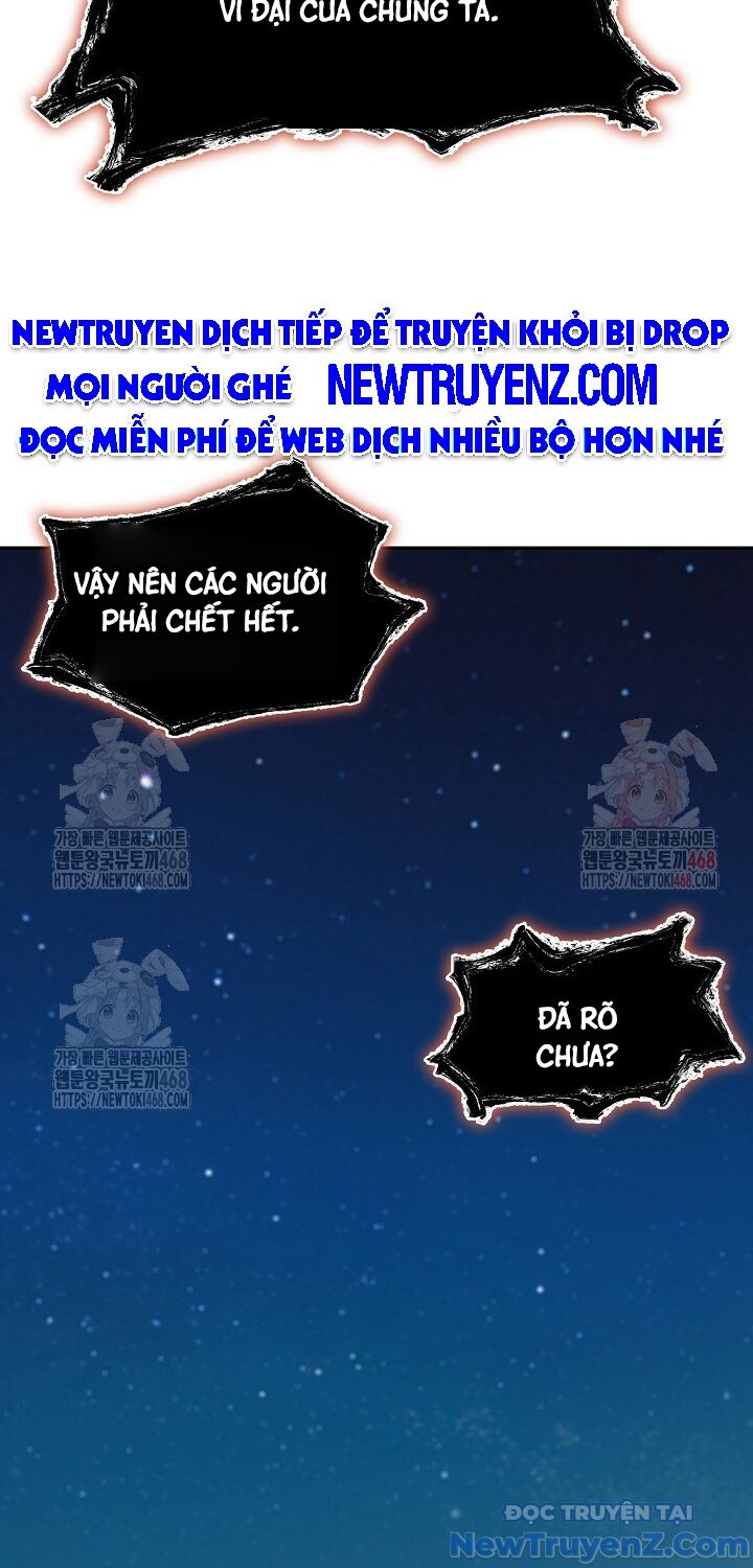 Chương 209