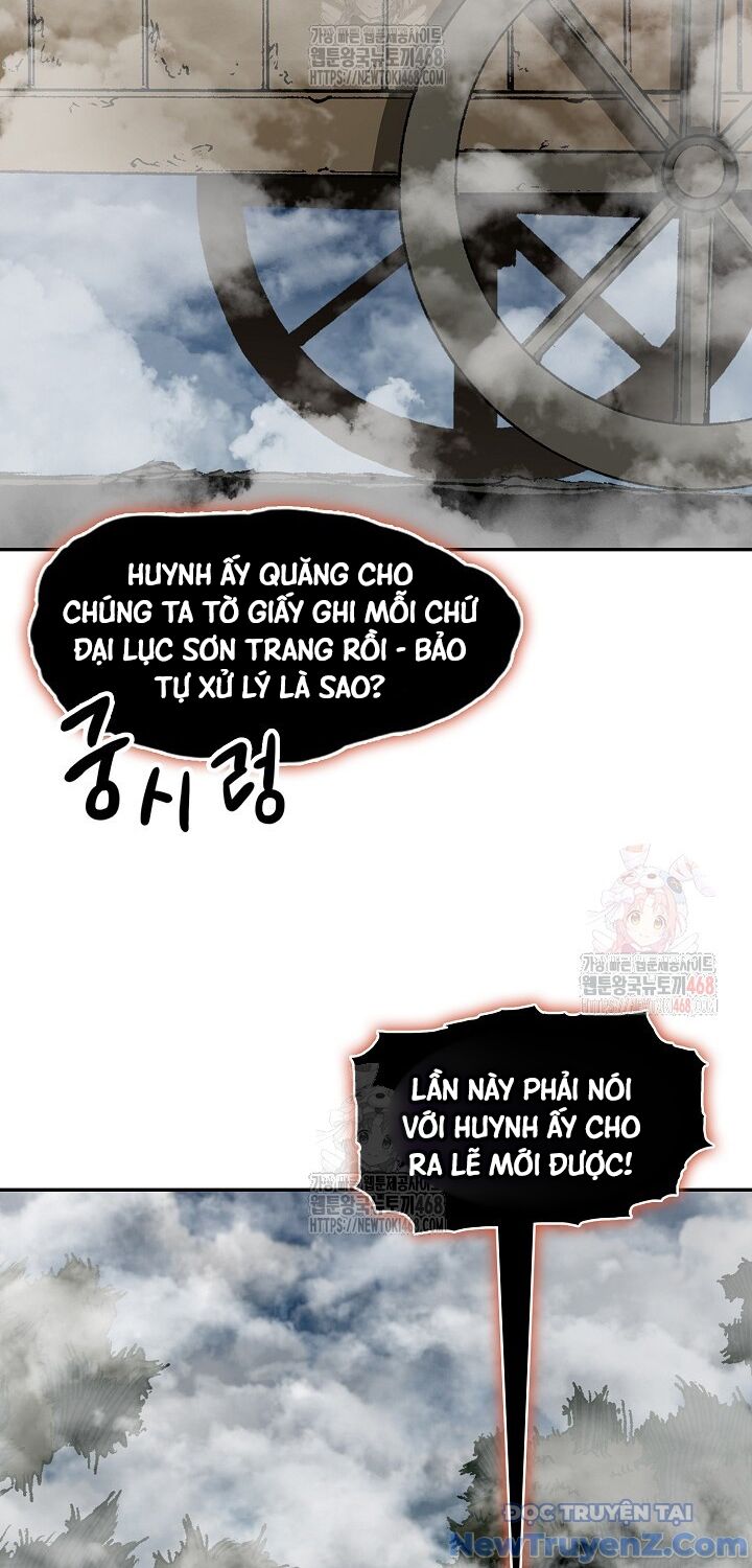Chương 209