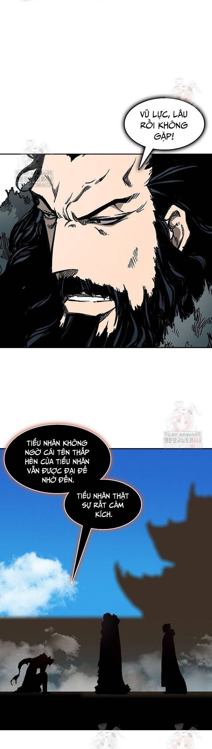Chương 210