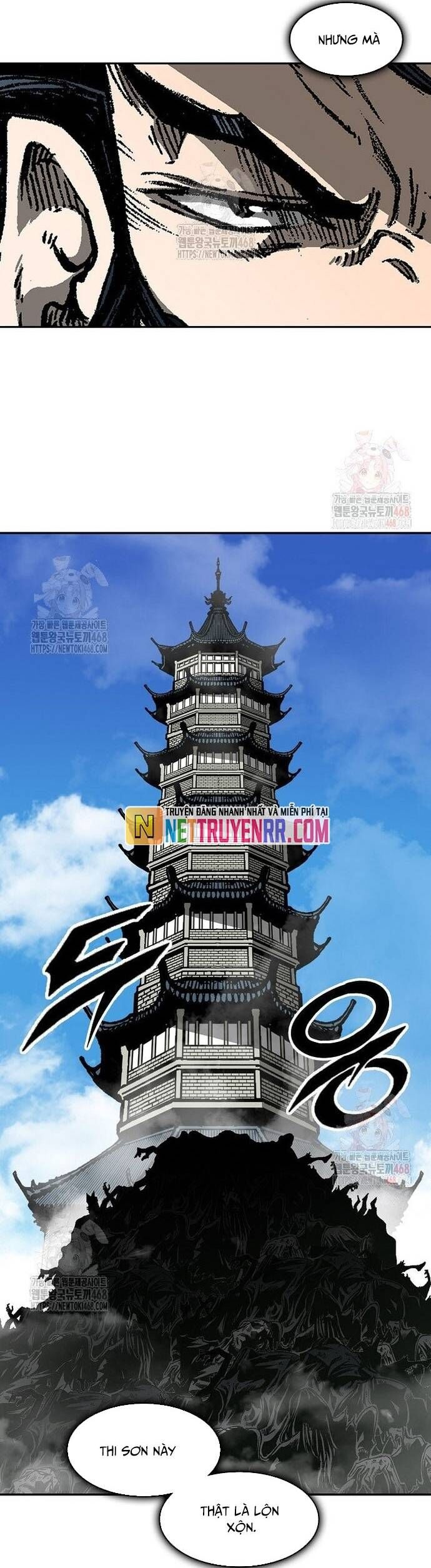 Chương 210
