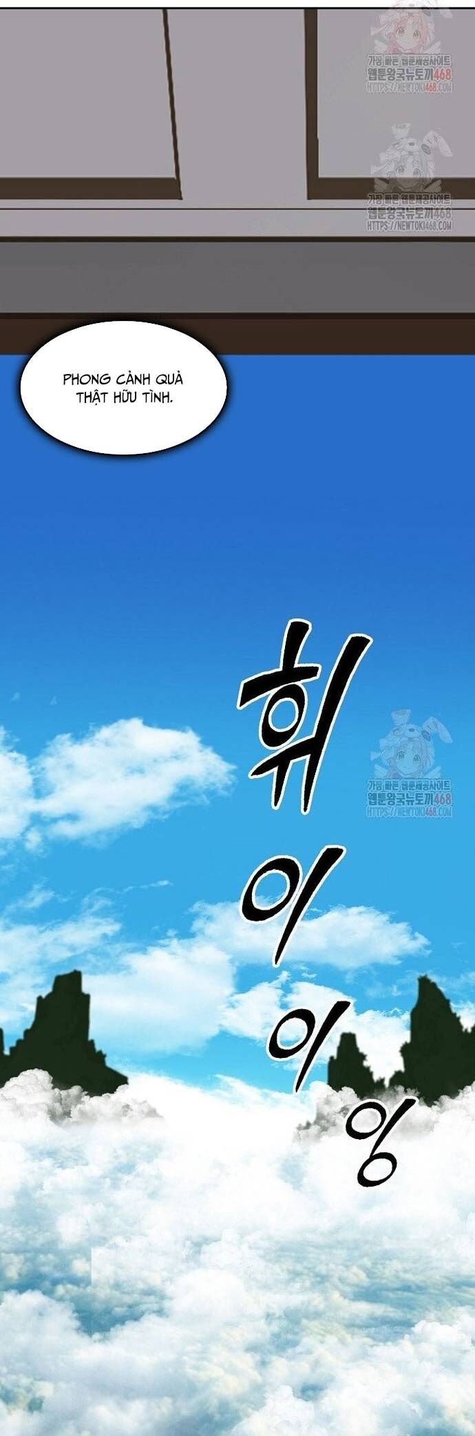 Chương 210