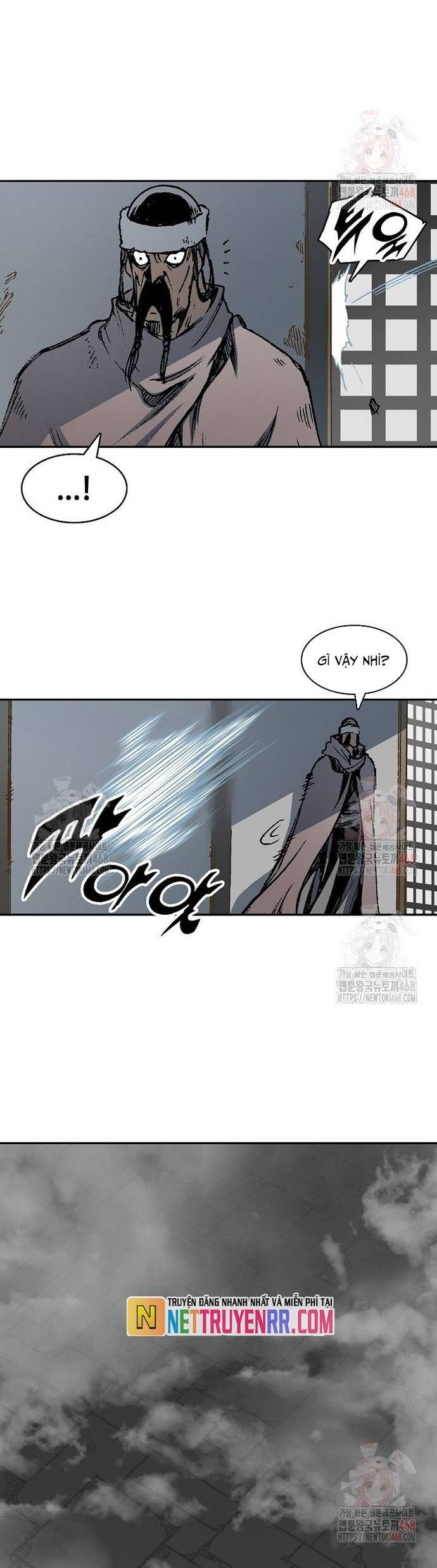Chương 210