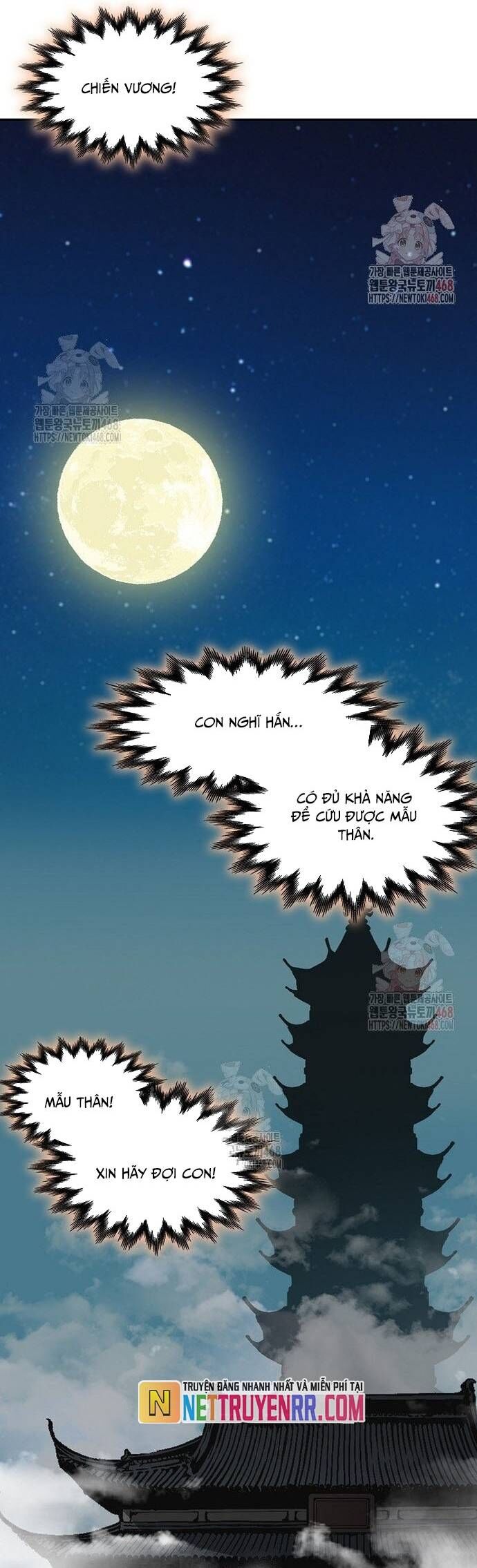 Chương 210