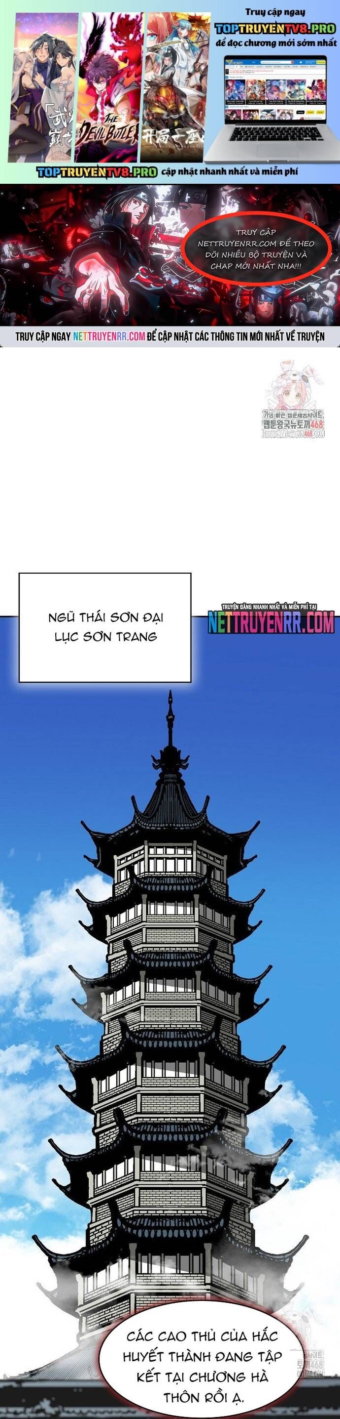 Chương 211