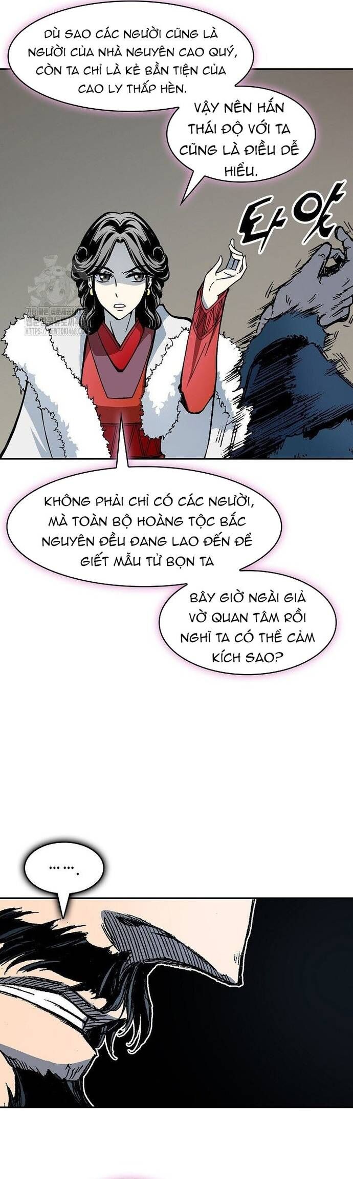 Chương 211