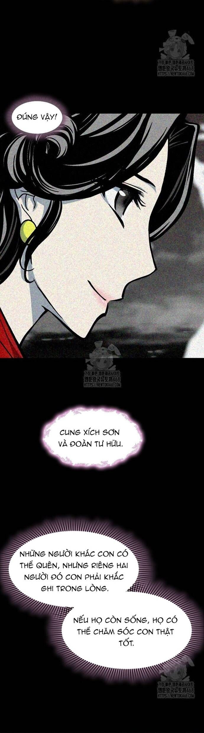 Chương 211
