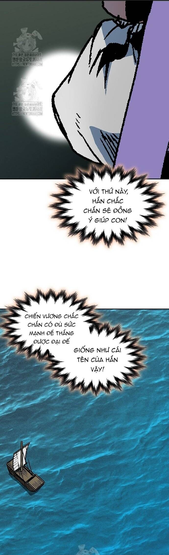 Chương 211