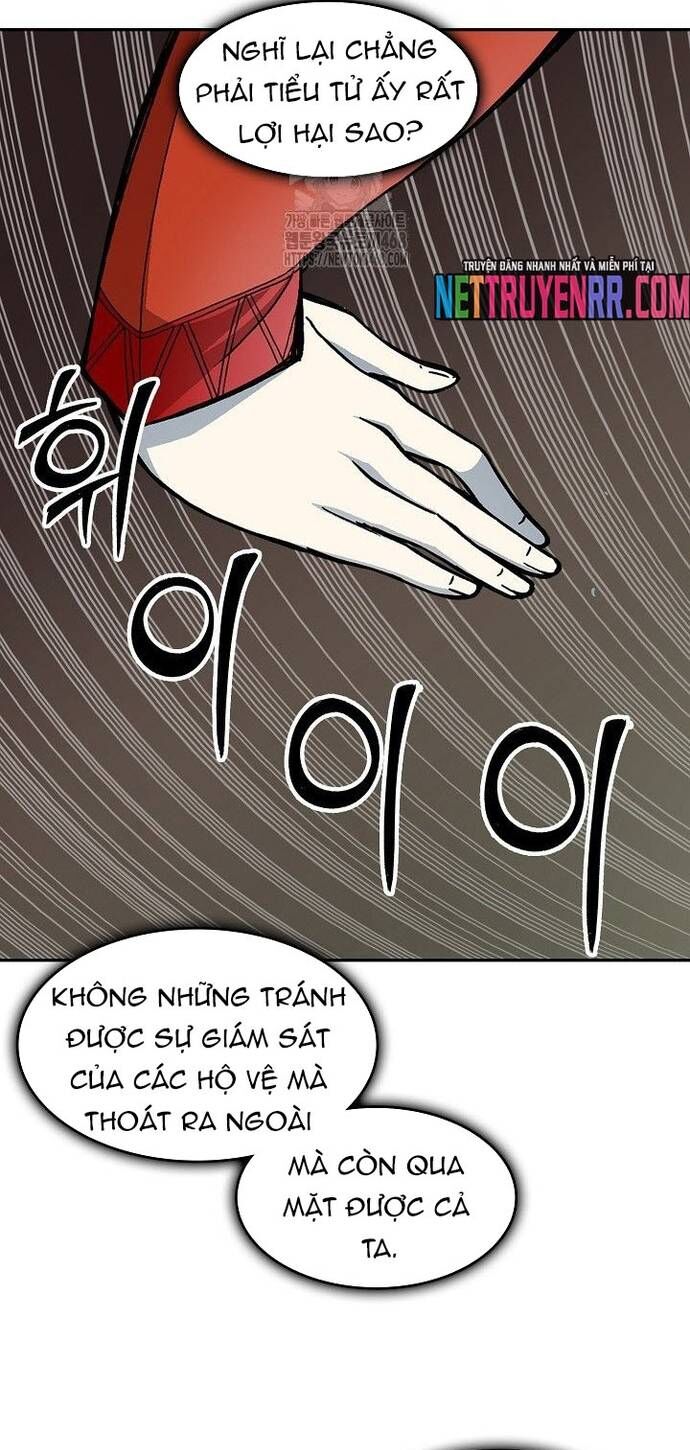Chương 211