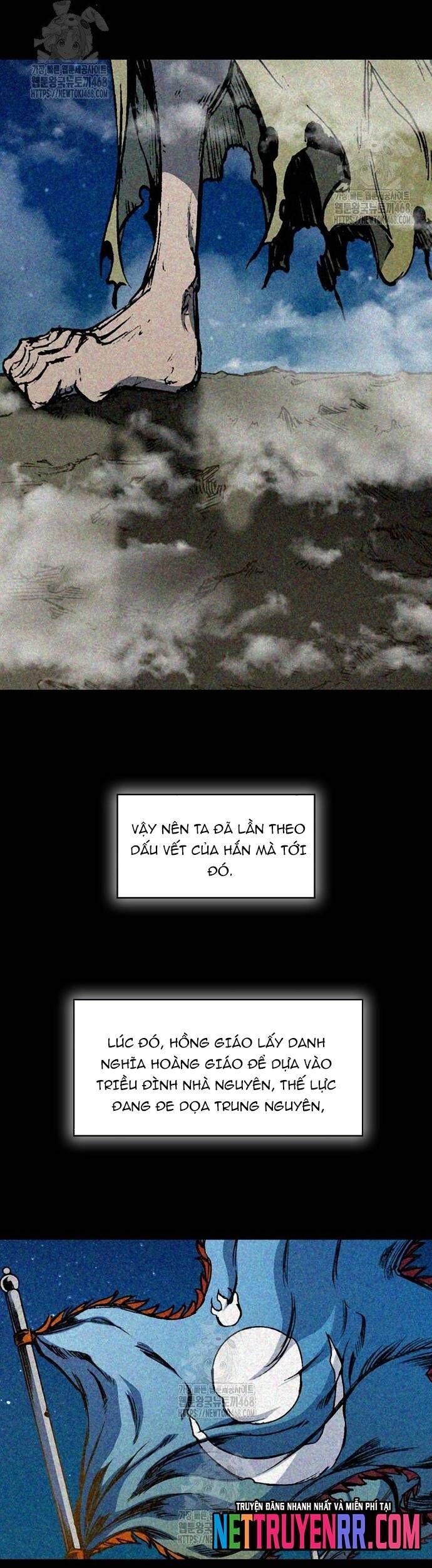 Chương 212