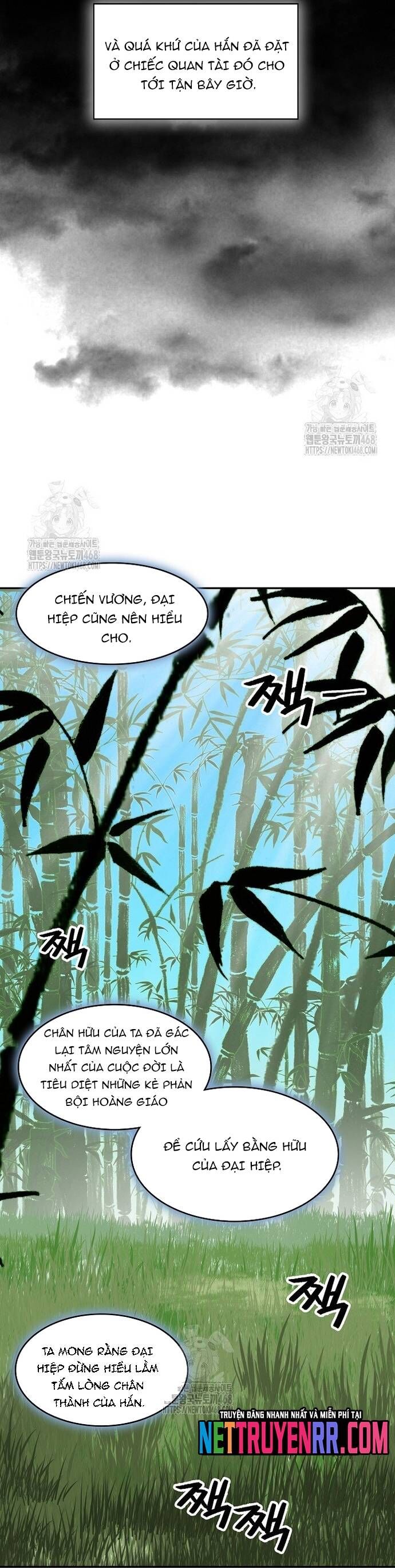 Chương 212