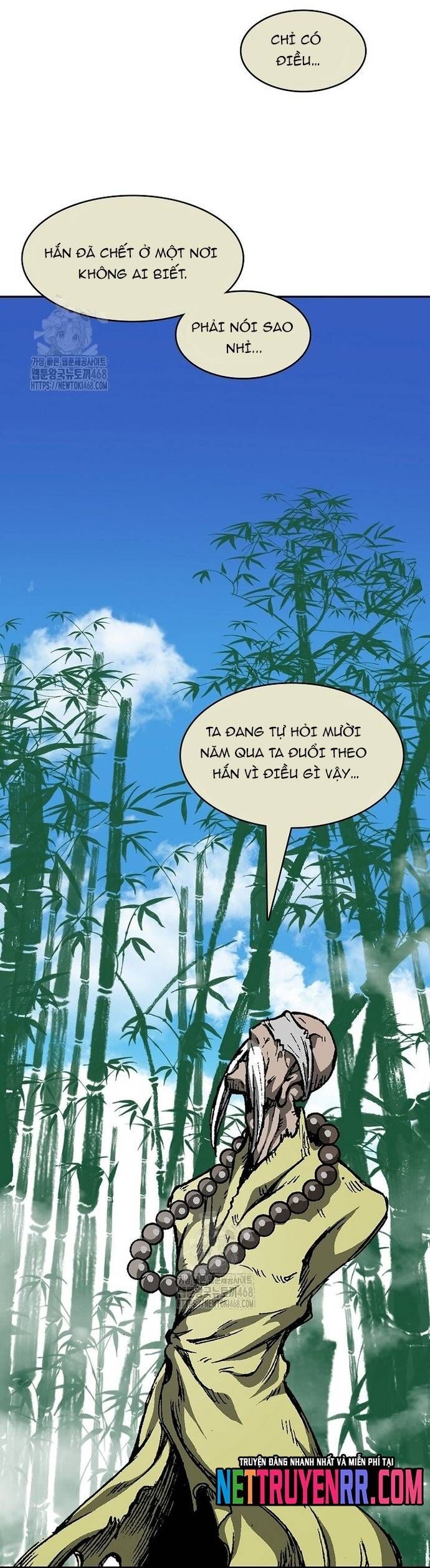 Chương 212