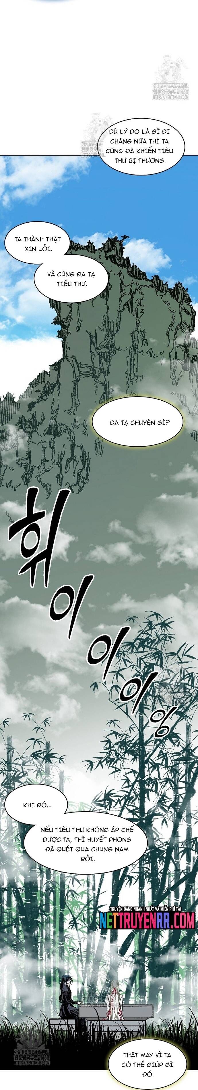 Chương 212