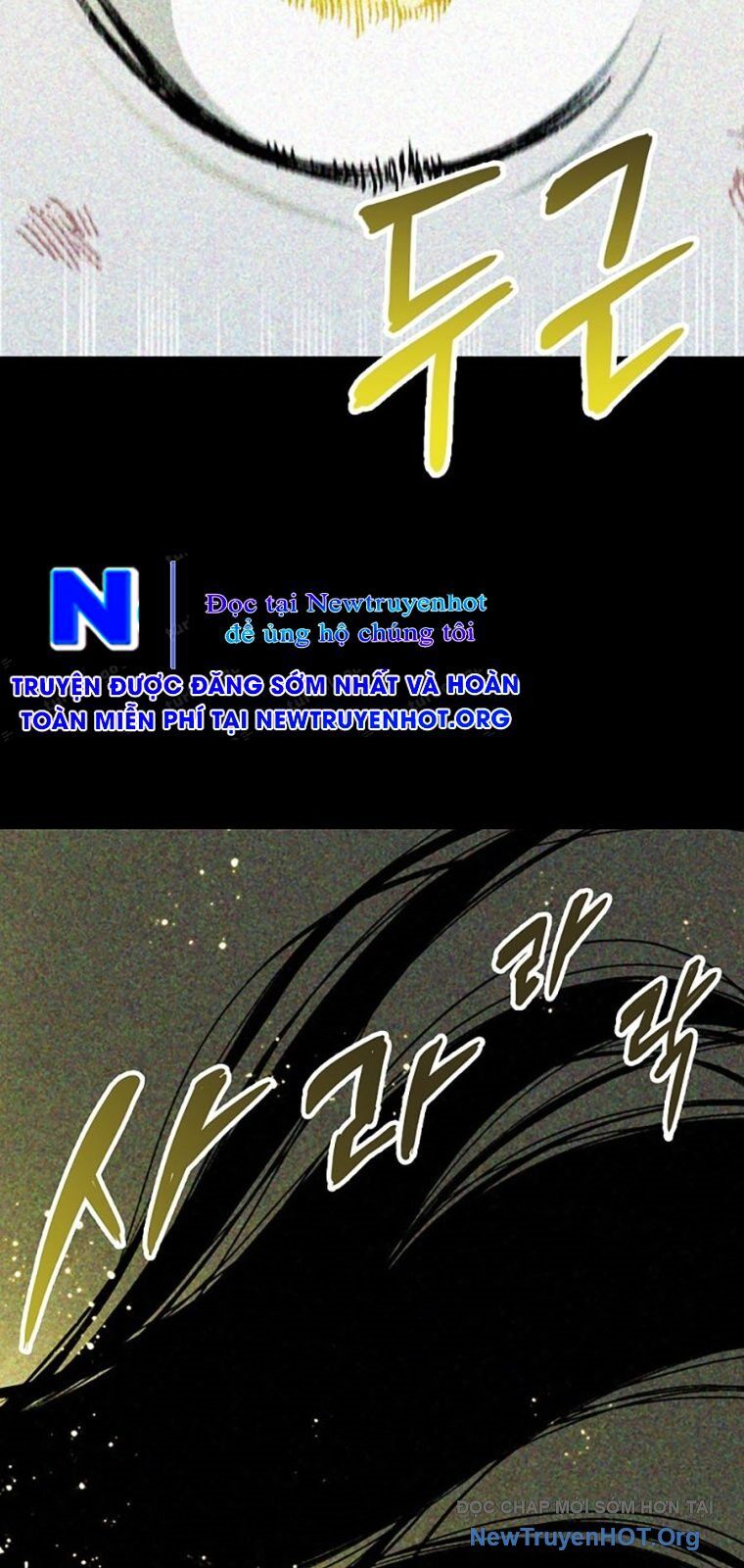 Chương 214
