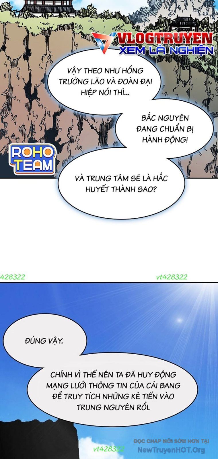 Chương 215