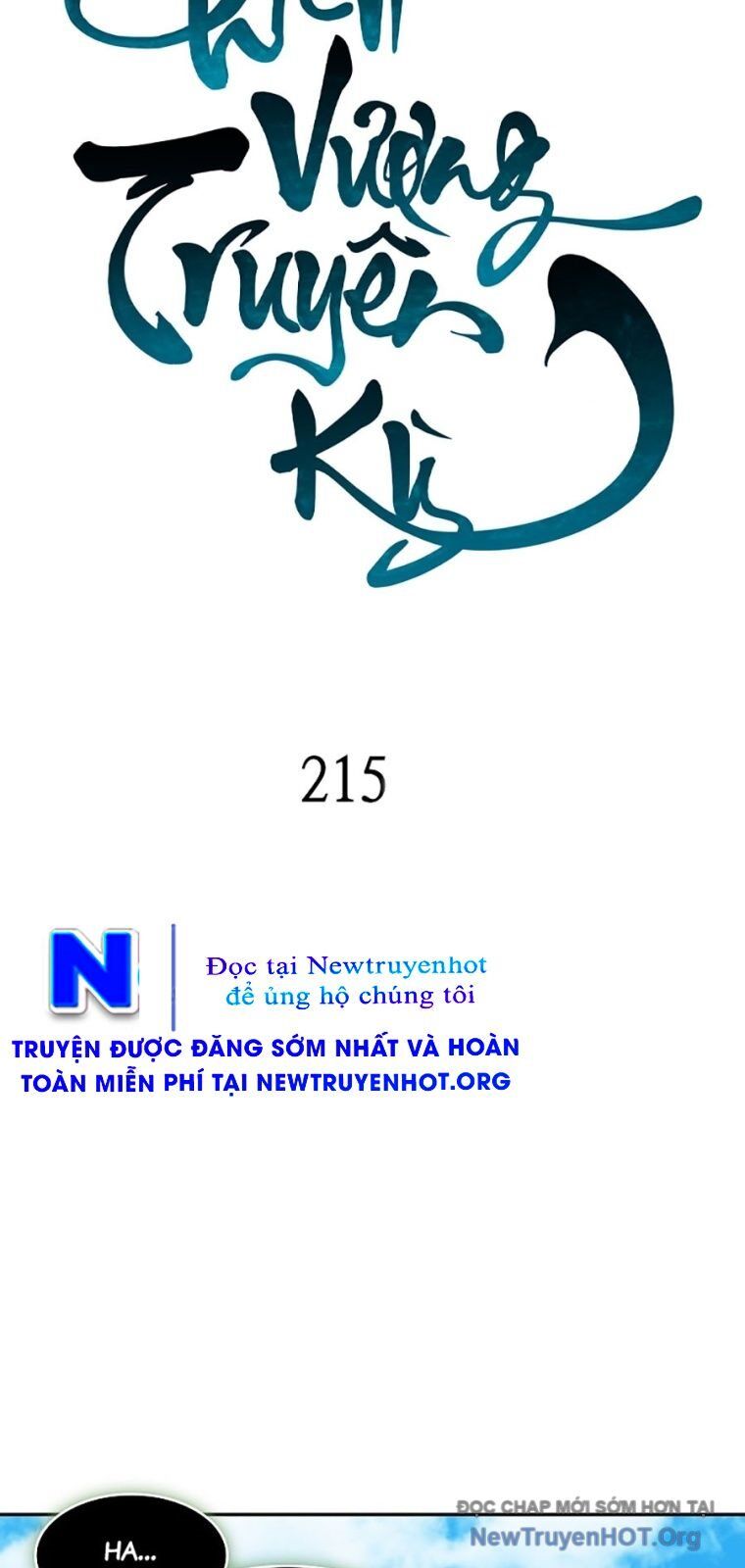 Chương 215