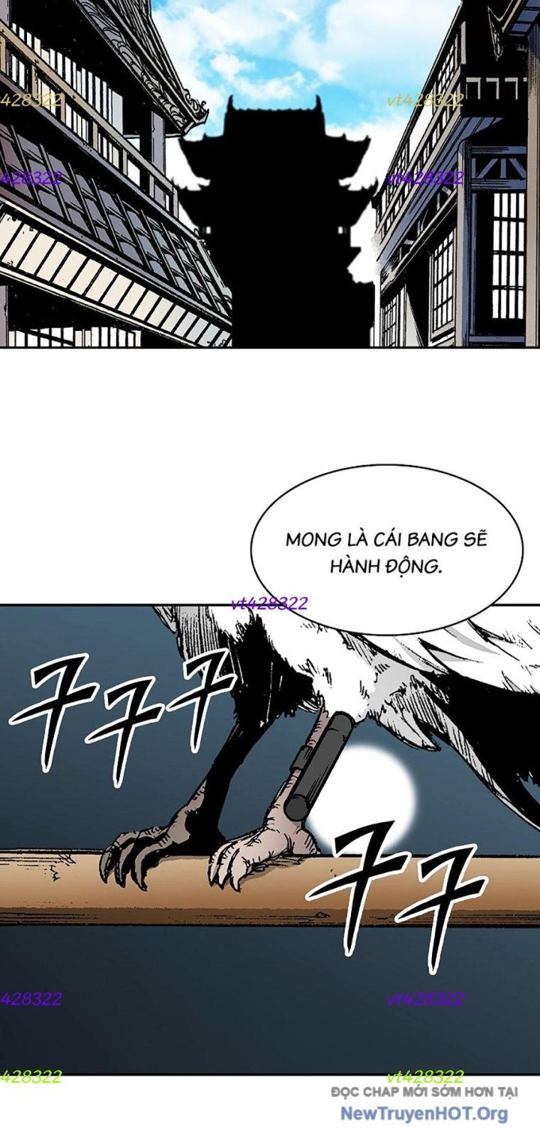 Chương 215