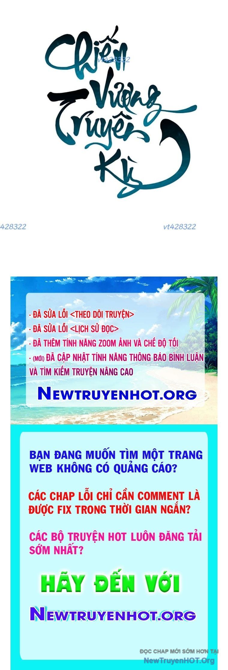 Chương 215