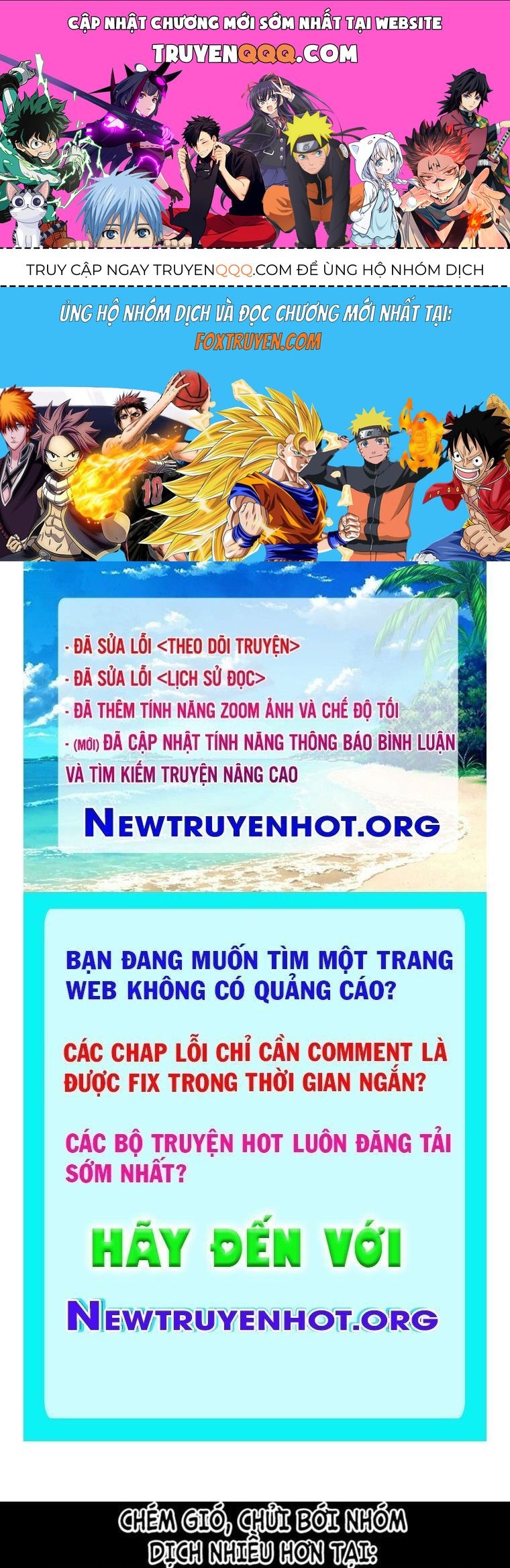 Chương 216