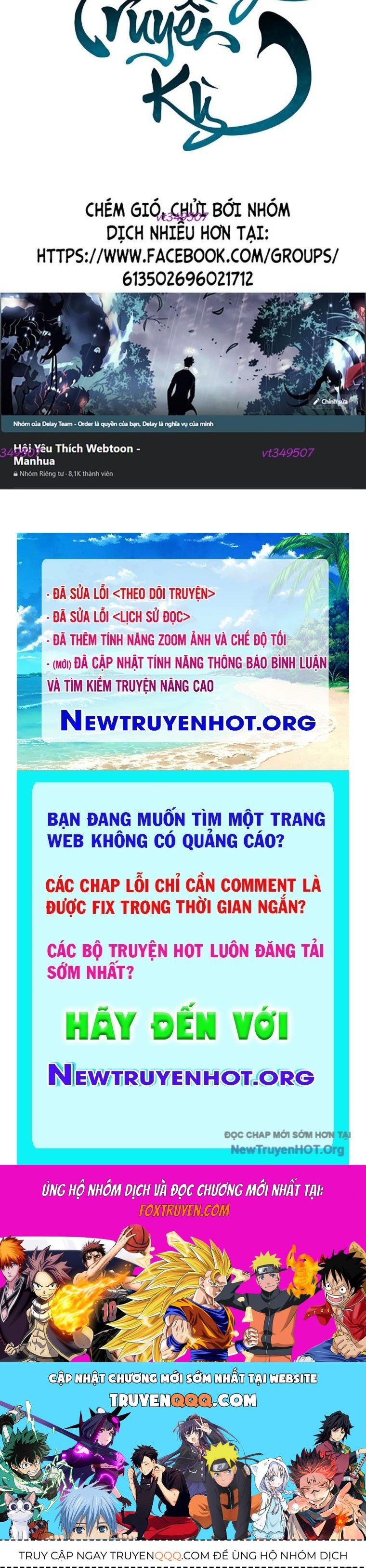 Chương 216