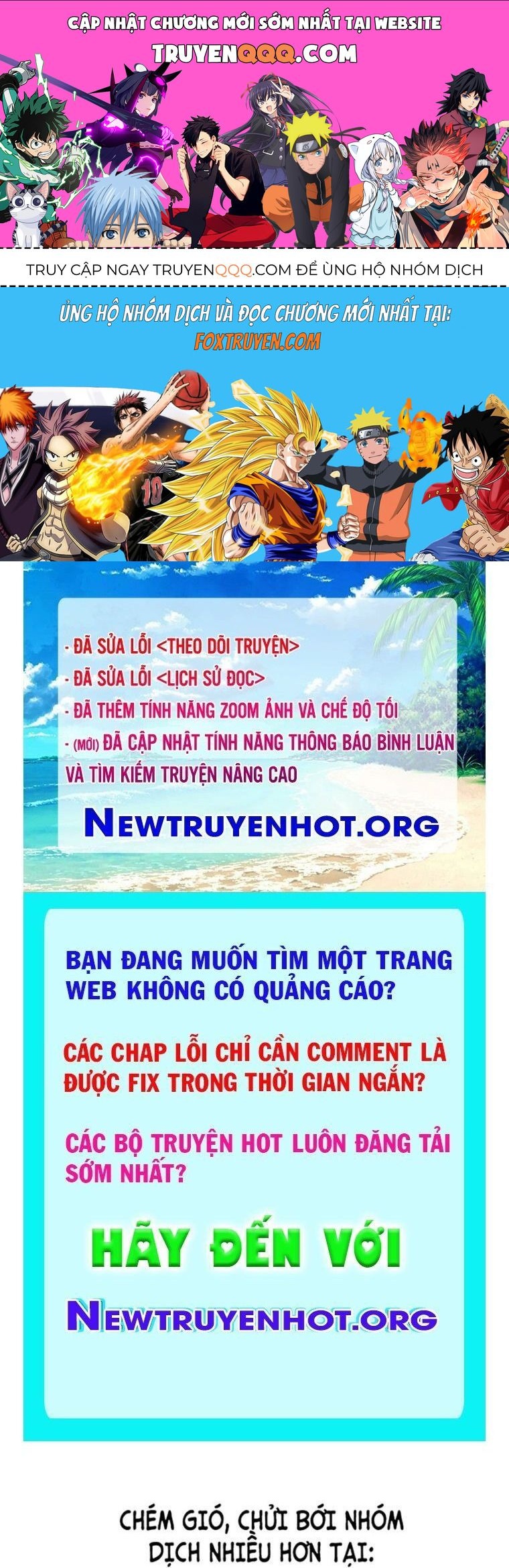 Chương 217
