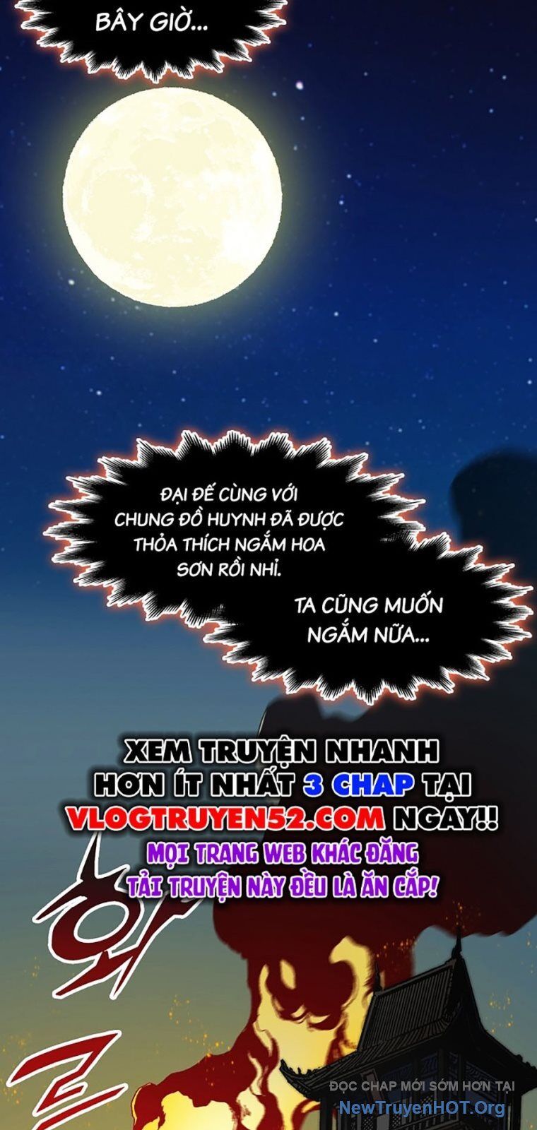 Chương 217