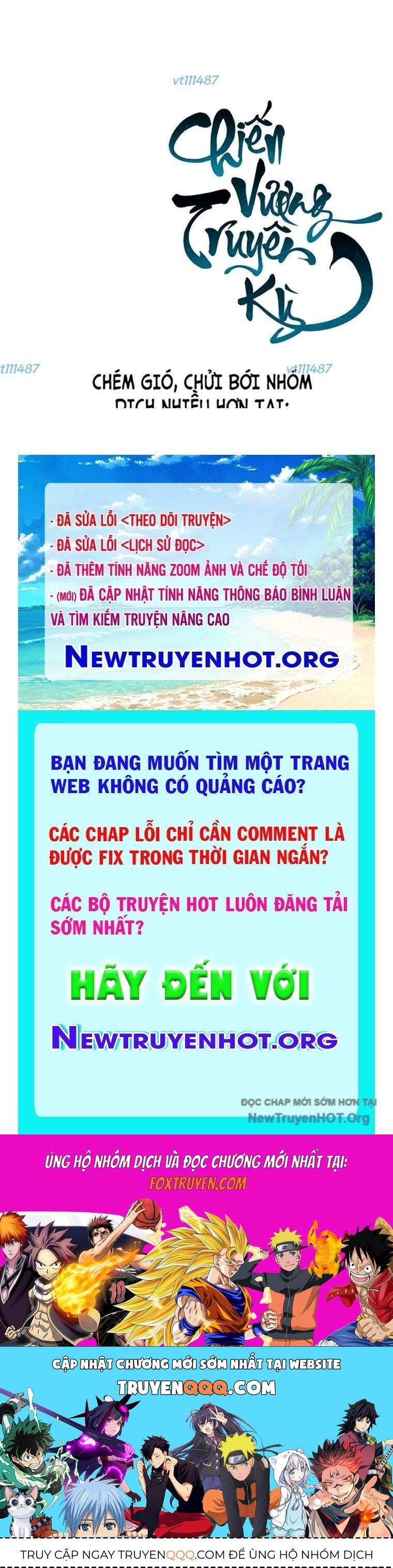 Chương 217