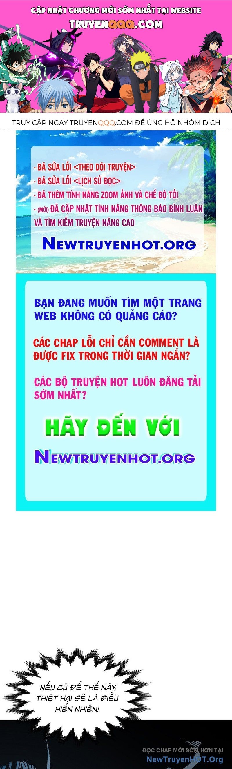 Chương 218