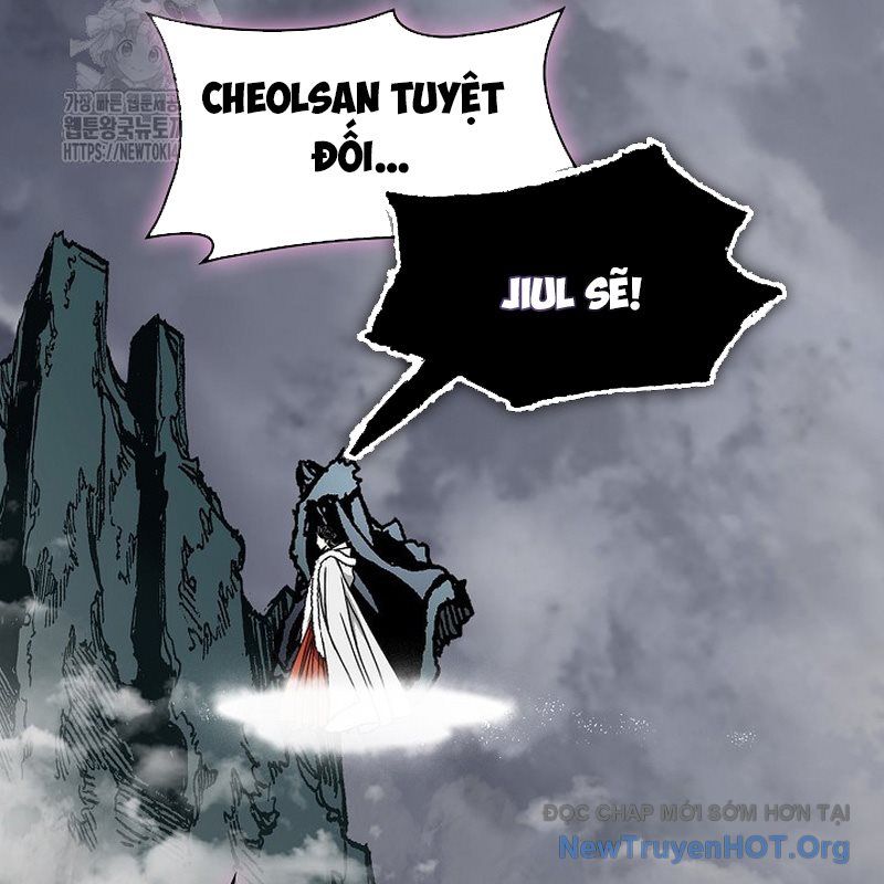 Chương 218