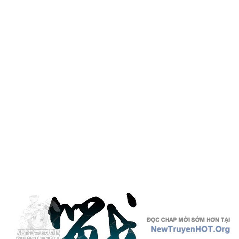 Chương 218
