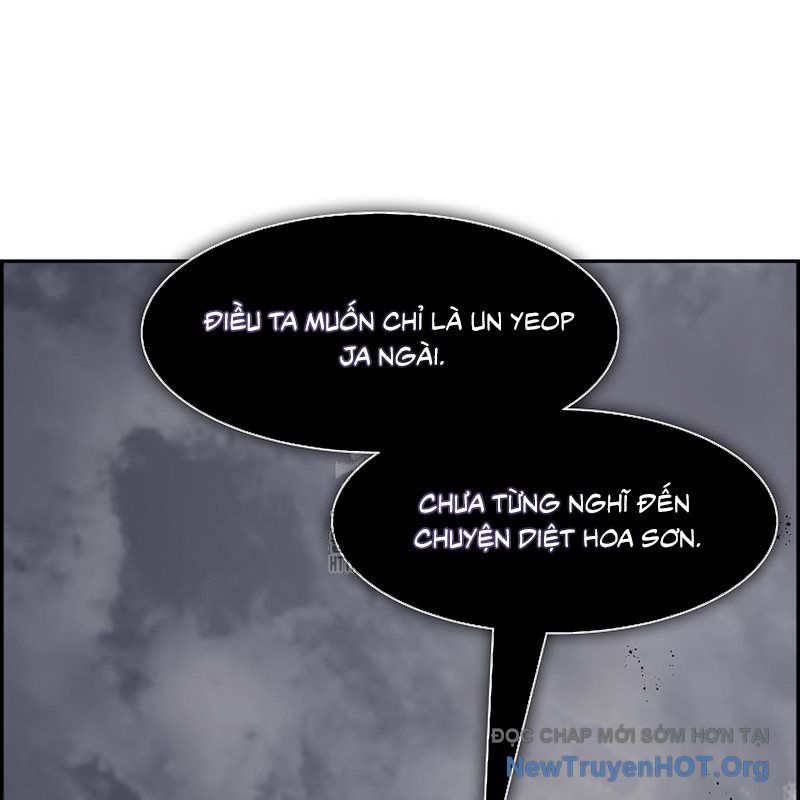 Chương 218
