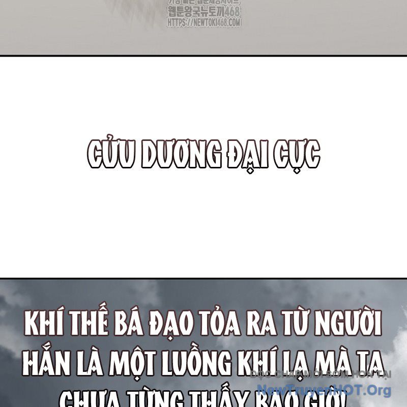 Chương 218