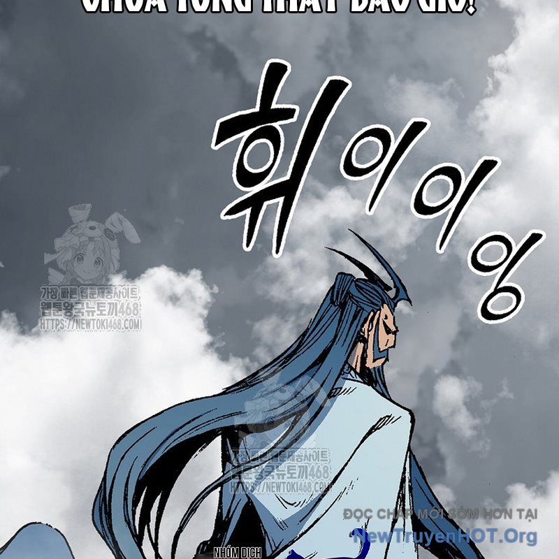 Chương 218