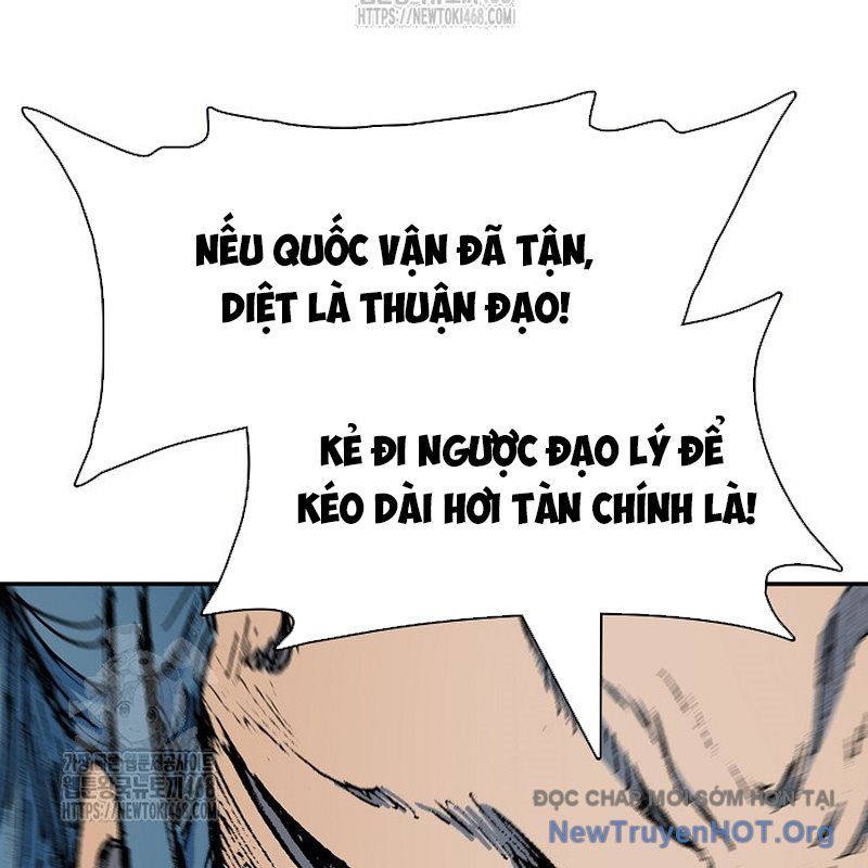 Chương 218