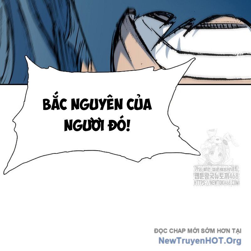 Chương 218