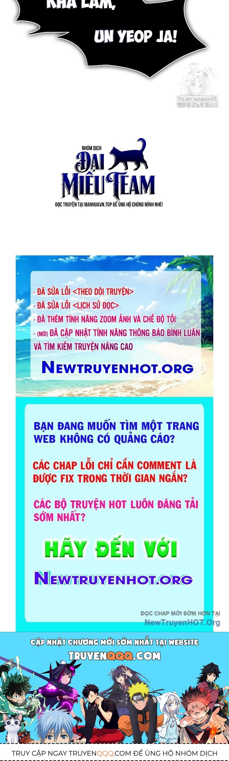 Chương 218