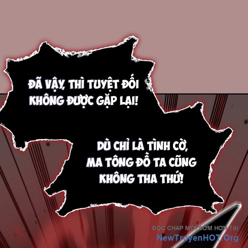 Chương 218