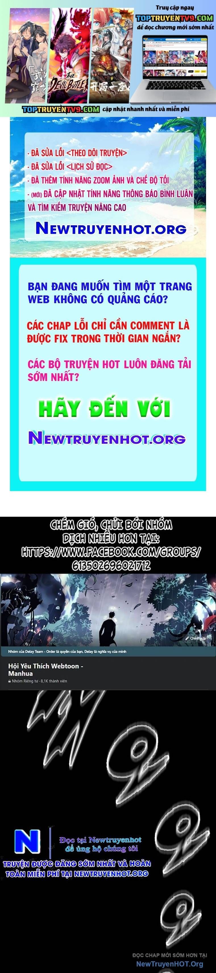Chương 220