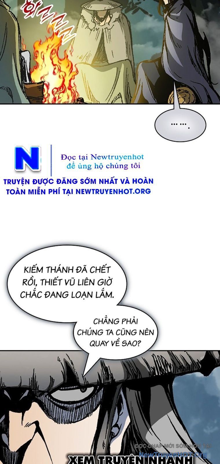 Chương 220