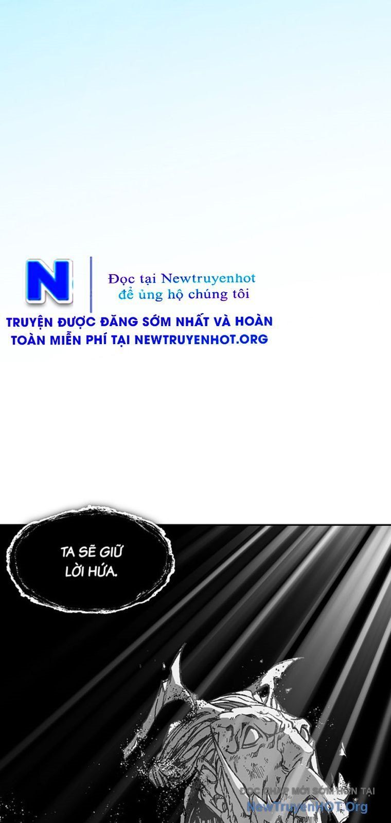 Chương 220