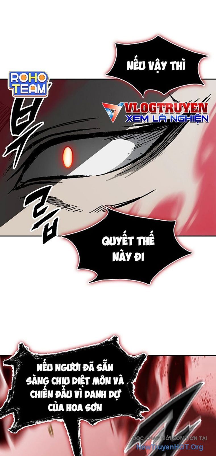 Chương 220